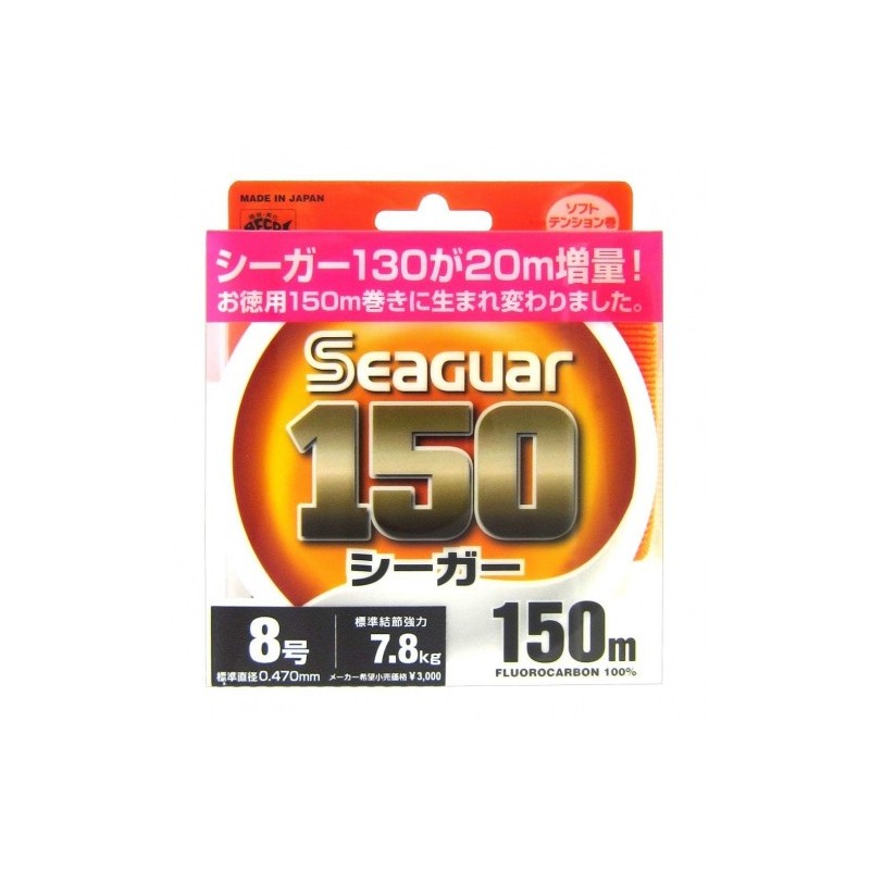 Seaguar 150