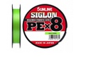 Trenzado Sunline Siglon PE X8 200m Light Green