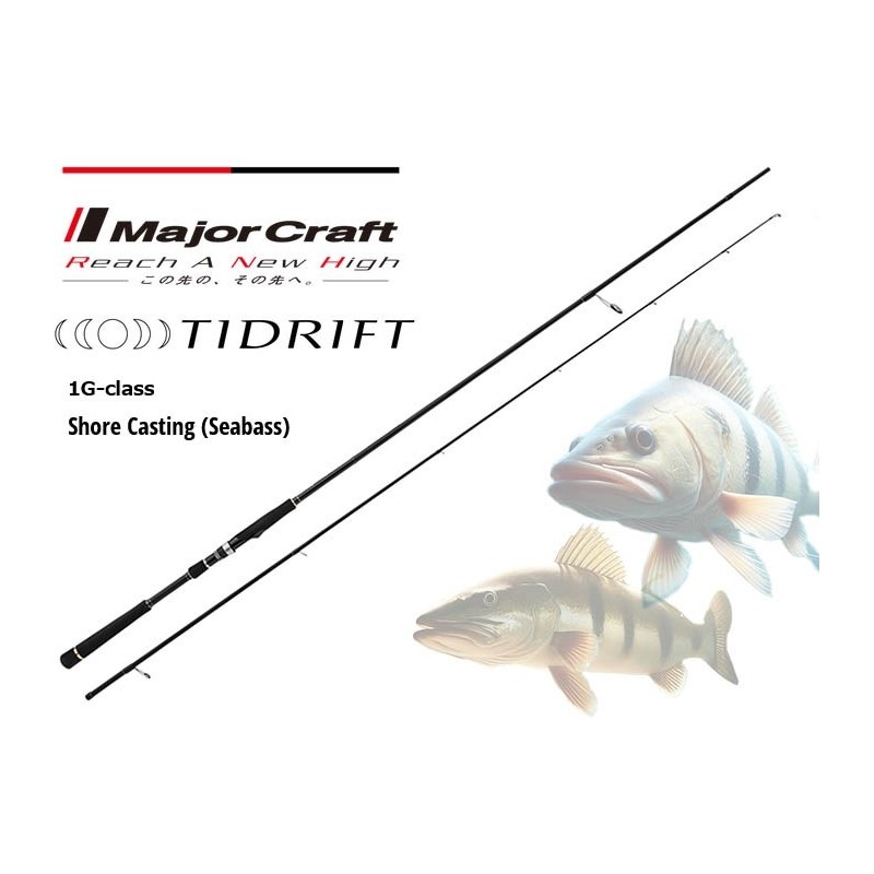 Major Craft Tidrift 1G