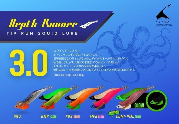 Jibionera Depth Runner Siam Spoon Tin Run 3.0 40gr