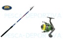 Combo Económico Caña Lineaeffe Drago, Carrete Eazy 300 y Nylon (1,80M)