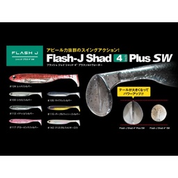 Fish Arrow Flash J Shad Plus 4&quot;
